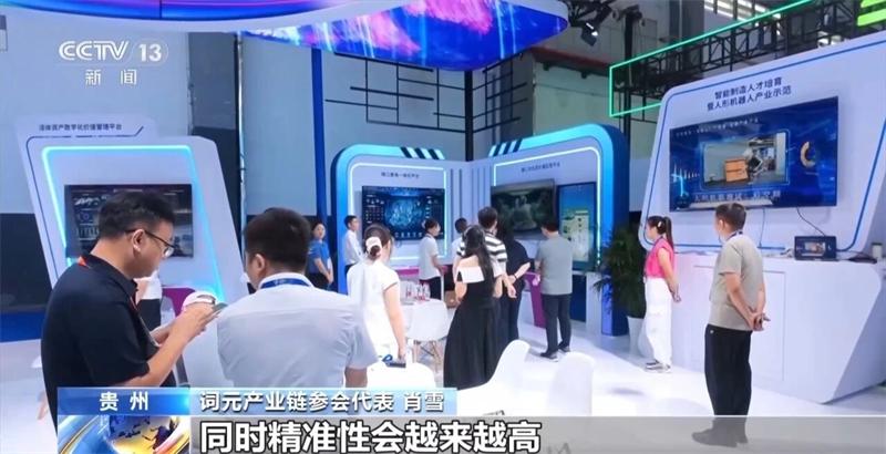 微信图片_2026-08-31_085314_747.jpg