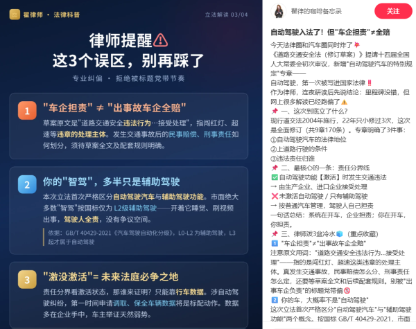 微信图片_2026-08-31_134901_783.png