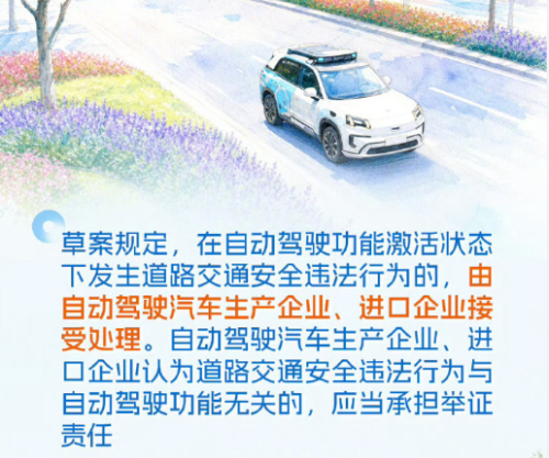 微信图片_2026-08-31_134842_613.png