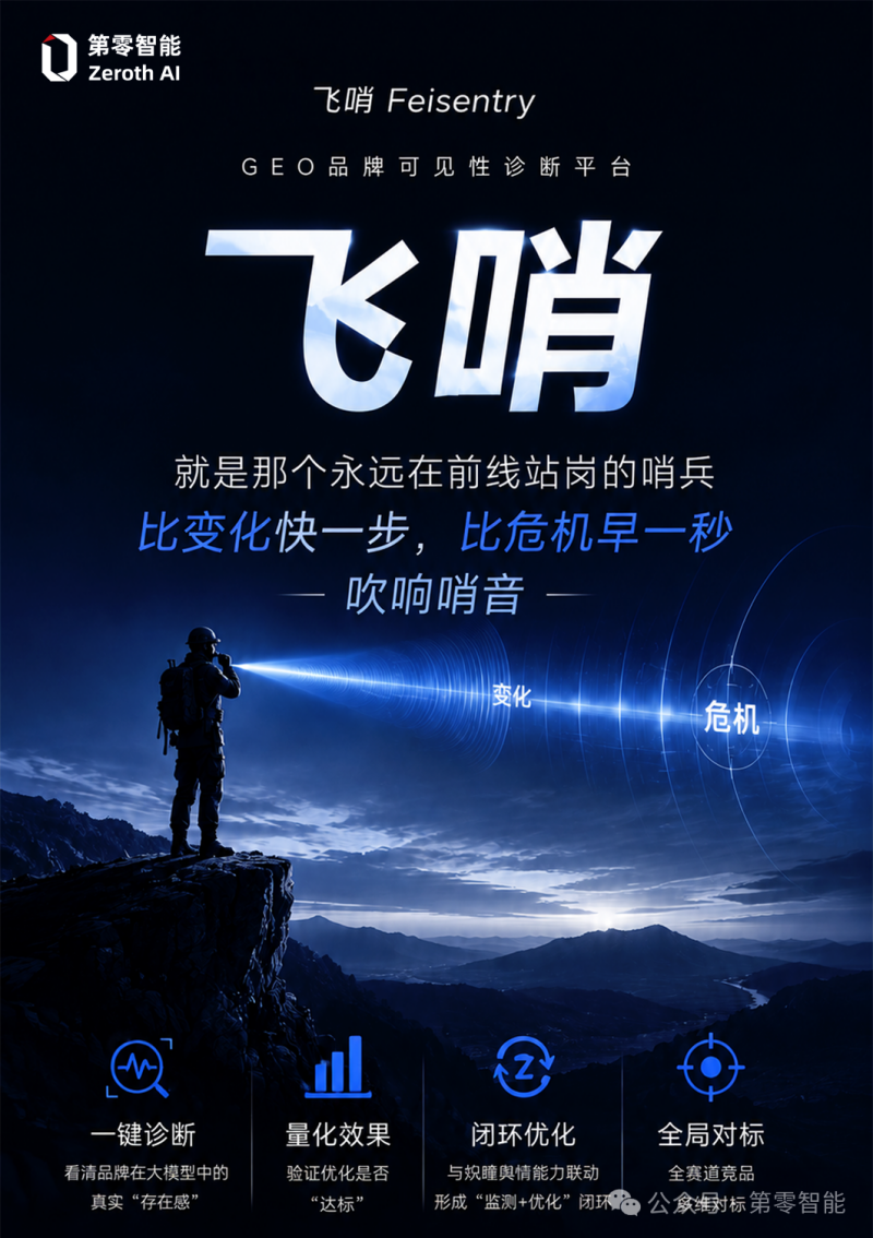 图片 4.png