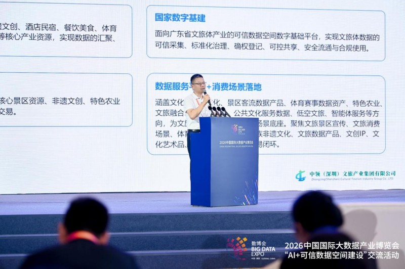 图片 6.jpg