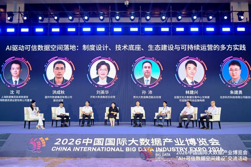 图片 7.jpg