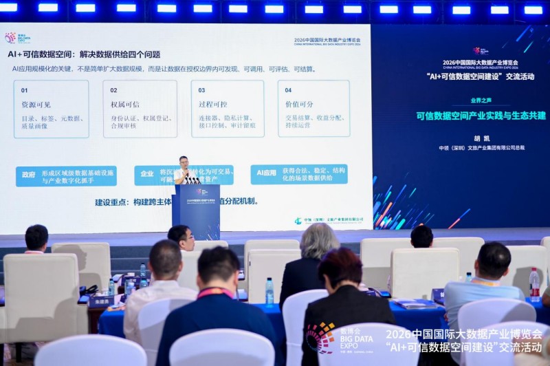 图片 4.jpg