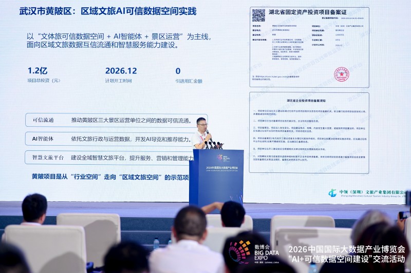 图片 6.jpg
