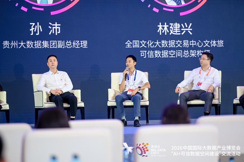 图片 2.jpg