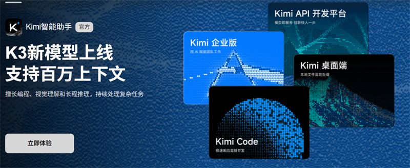 微信图片_2026-09-08_094402_154.png