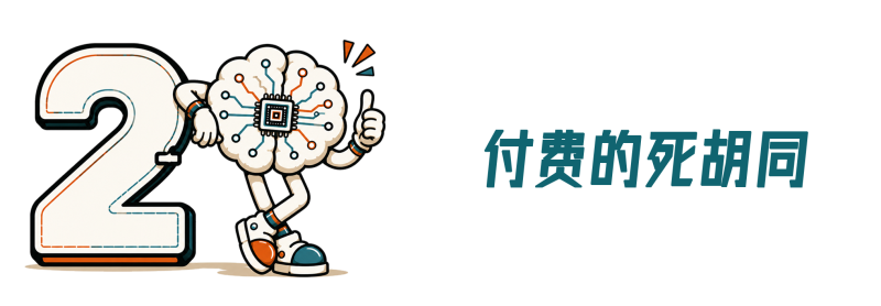 微信图片_2026-09-08_094358_196.png