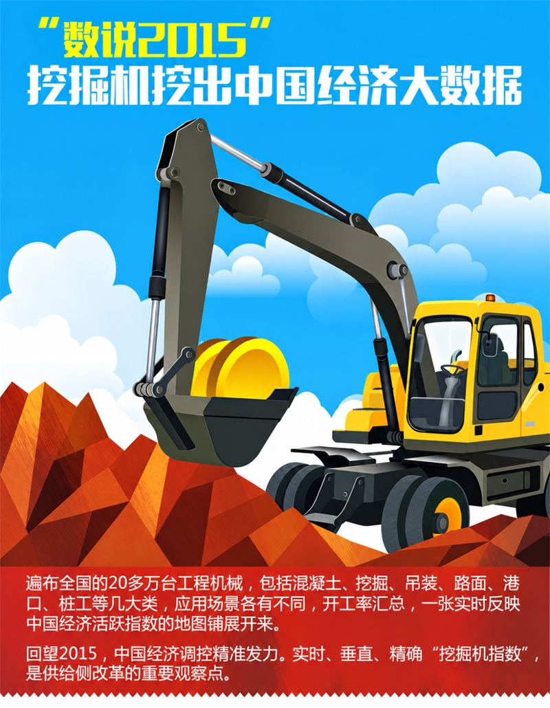 微信图片_2026-09-09_103351_343.png