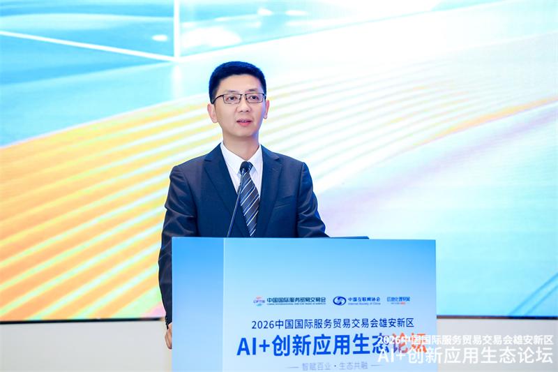 李鹏.JPG
