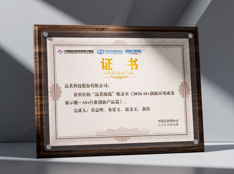 图片 1.jpg