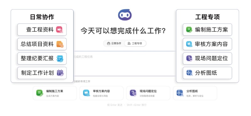 图片 2.jpg