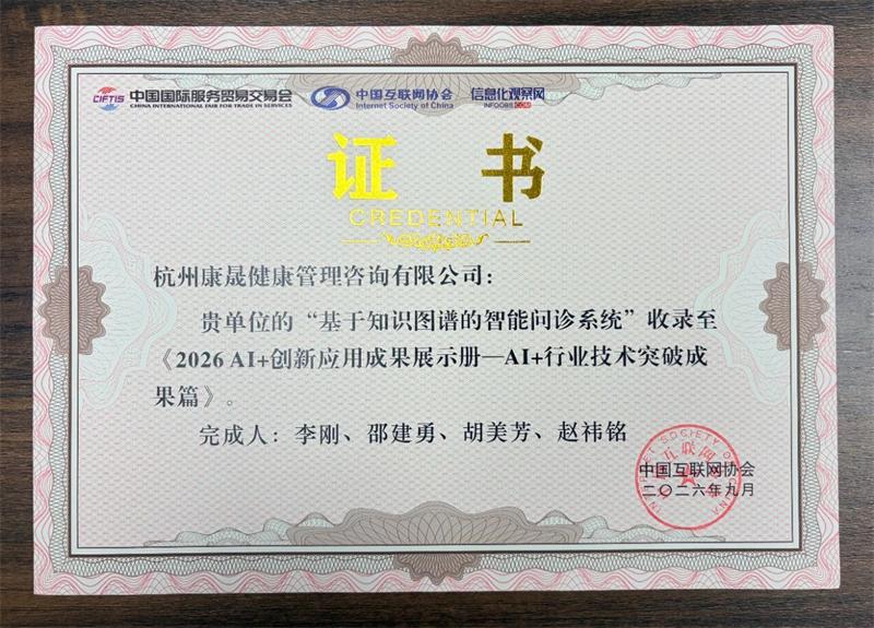 微信图片_2026-09-14_165844_781.jpg
