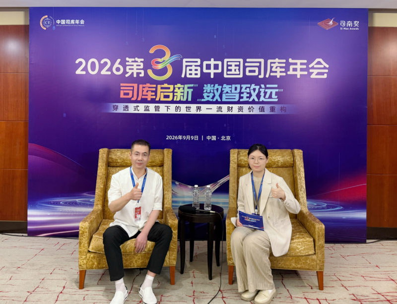 微信图片_2026-09-15_093325_509.png