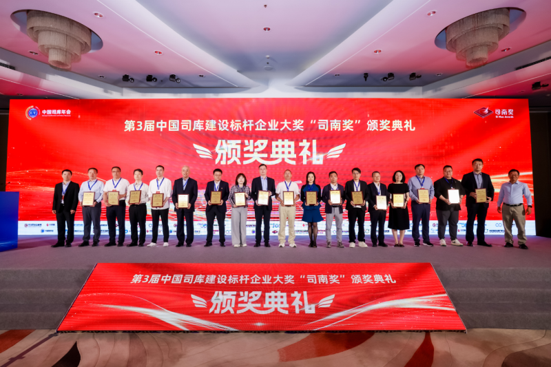 微信图片_2026-09-15_093317_293.png