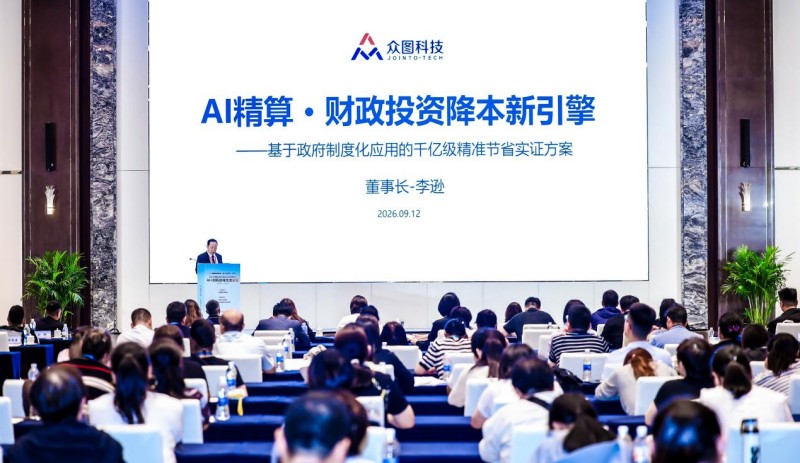 图片 1.jpg