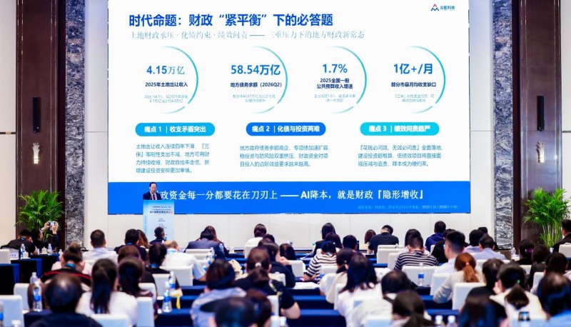 图片 2.jpg