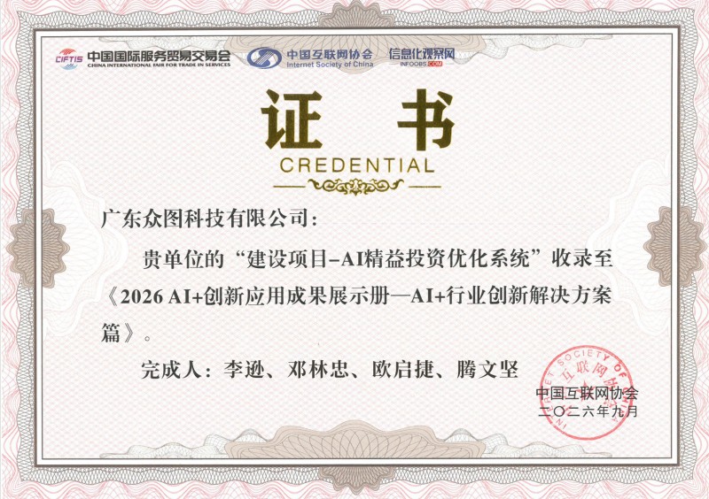 图片 3.jpg