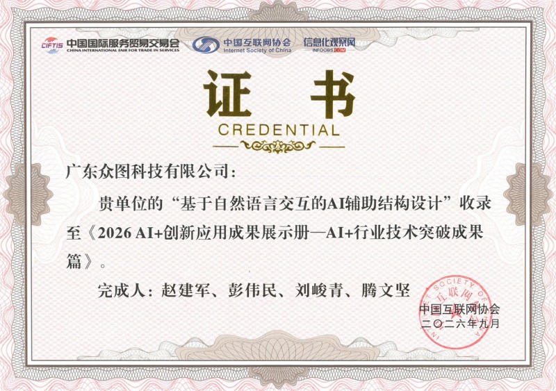 图片 4.jpg
