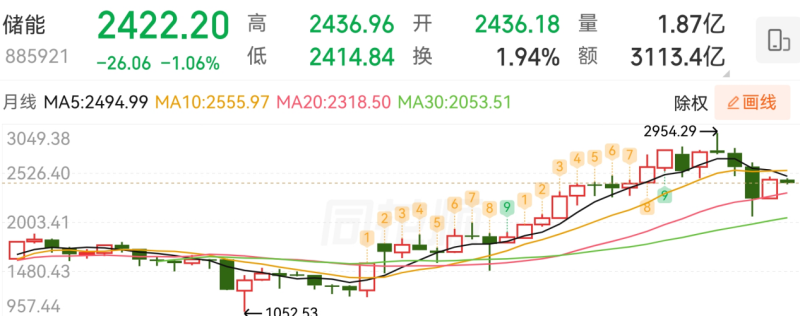 微信图片_2026-09-15_103254_211.png