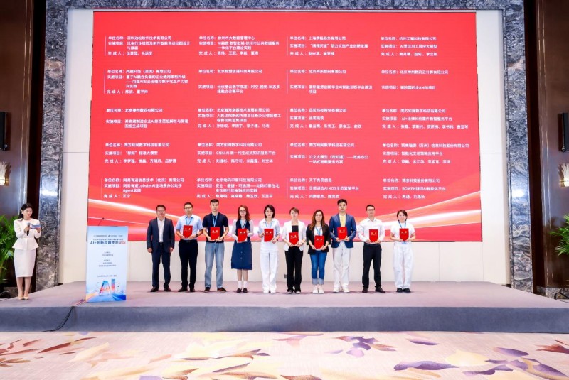 图片 2.jpg