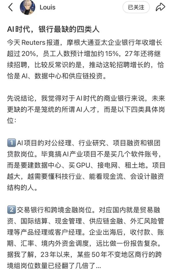 微信图片_2026-09-16_094214_822.jpg