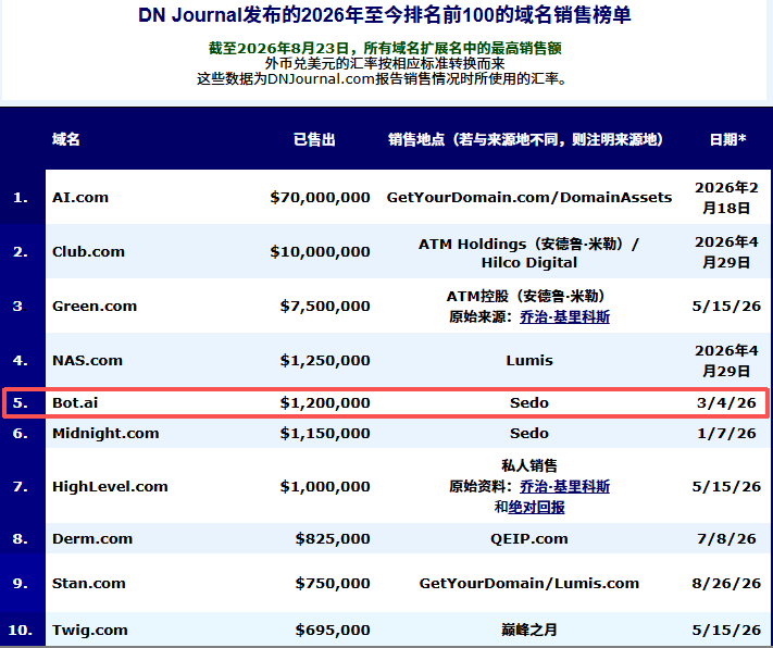 微信图片_2026-09-21_091656_171.png