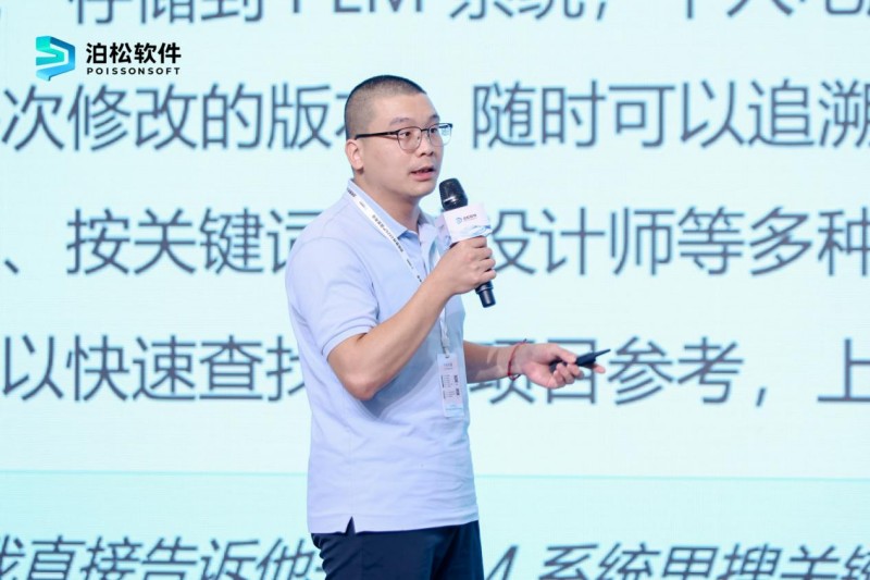 图片 9.jpg