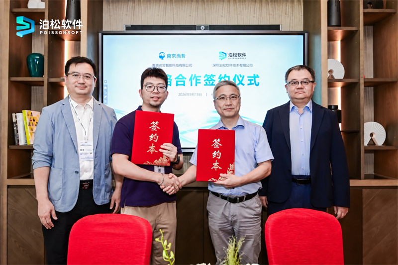 微信图片_2026-09-22_135226_269.png