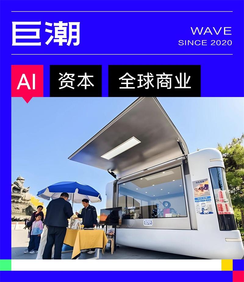 微信图片_2026-09-23_093930_231.jpg