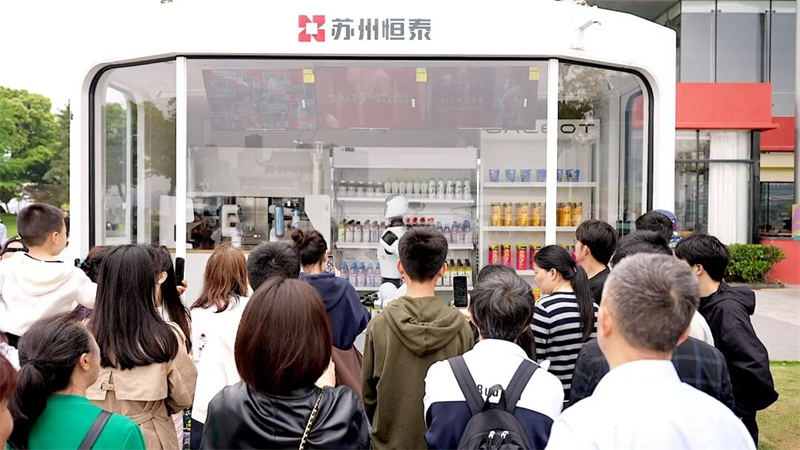 微信图片_2026-09-23_094011_944.png