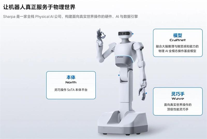 微信图片_2026-09-23_093950_406.jpg