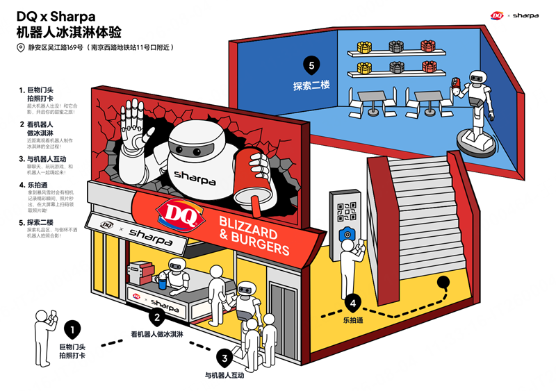 微信图片_2026-09-23_093946_569.png