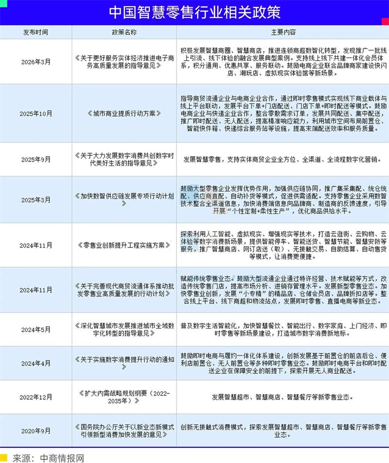 微信图片_2026-09-23_093938_737.jpg