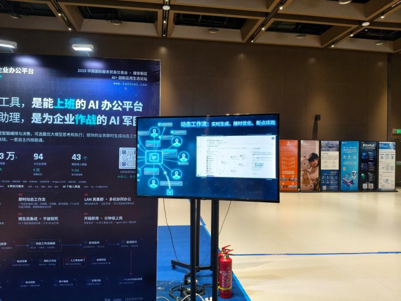 图片 3.jpg