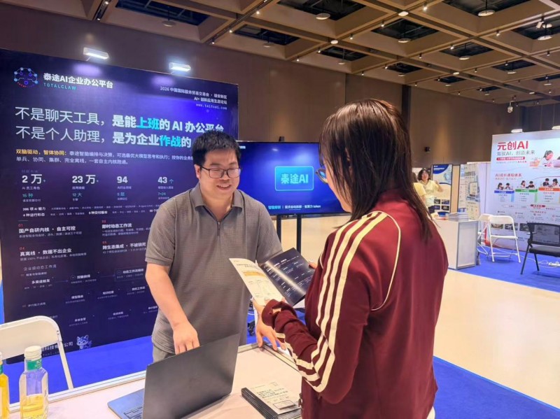 图片 4.jpg