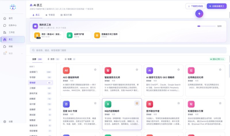 图片 1.jpg