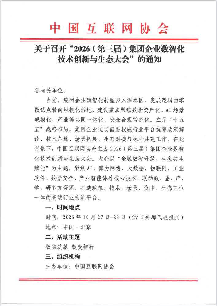 图11.png