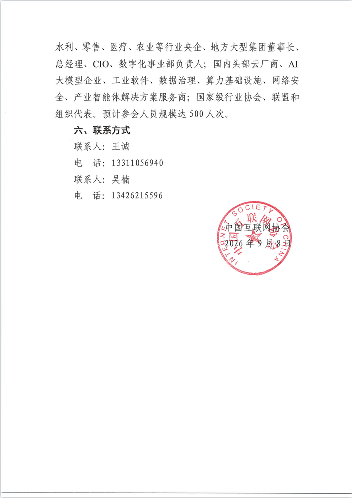 图13.png
