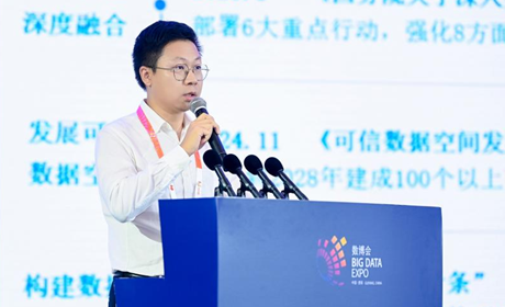 中移互联网有限公司可信数据空间产品总监唐浩:个人可信数据空间运营实践与探索