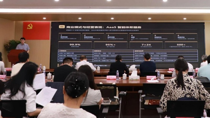 图片 3.jpg