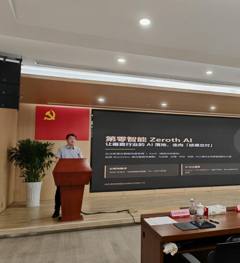 图片 4.jpg