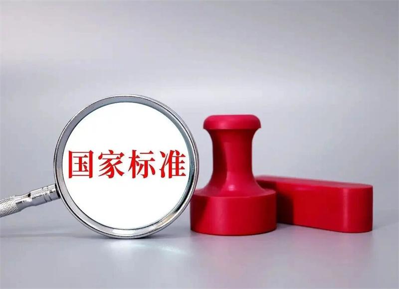 微信图片_2026-09-28_092843_980.jpg