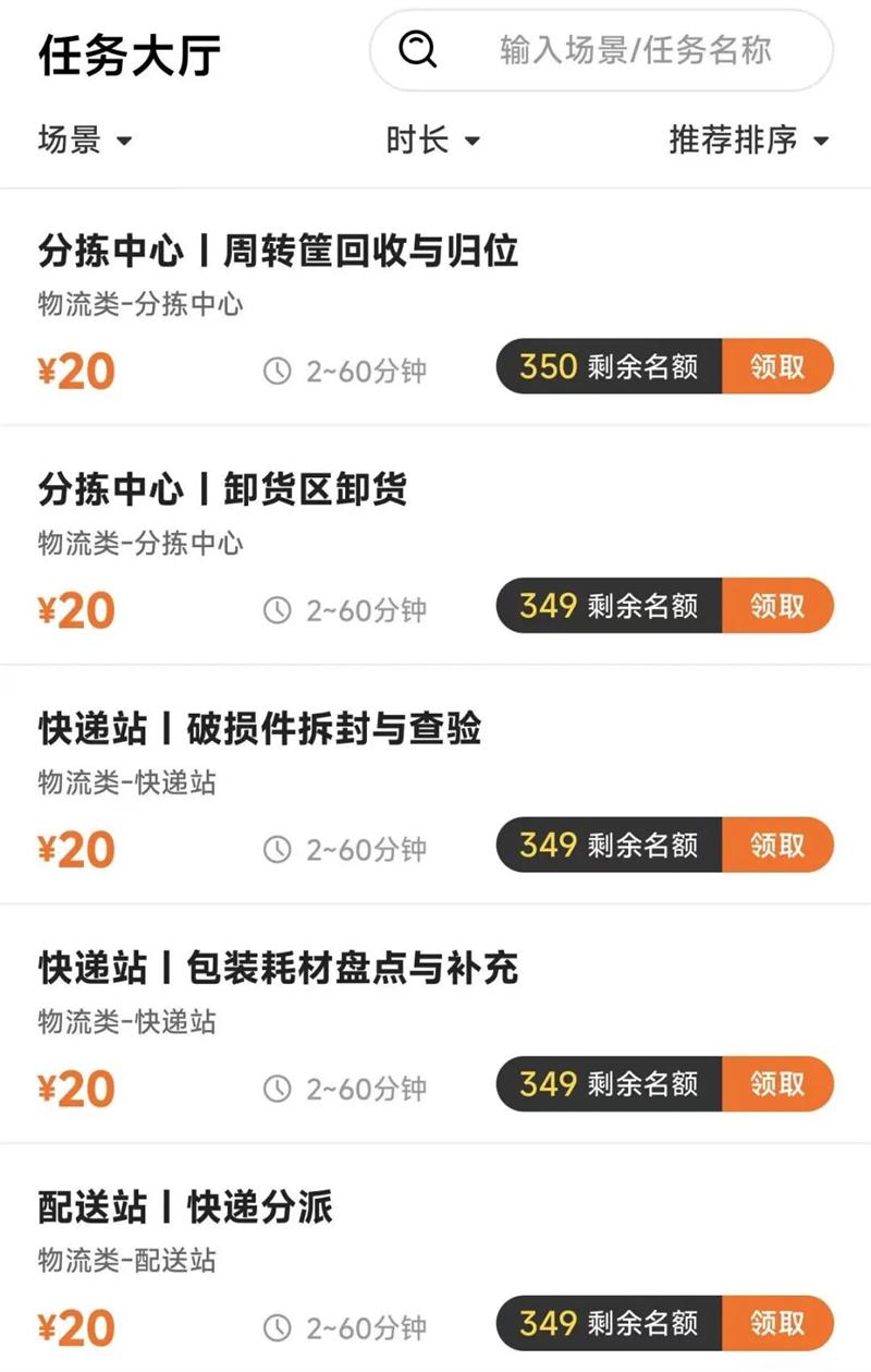 微信图片_2026-10-08_101150_418.jpg