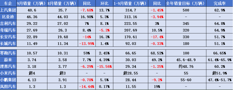 微信图片_2026-10-14_093701_435.png