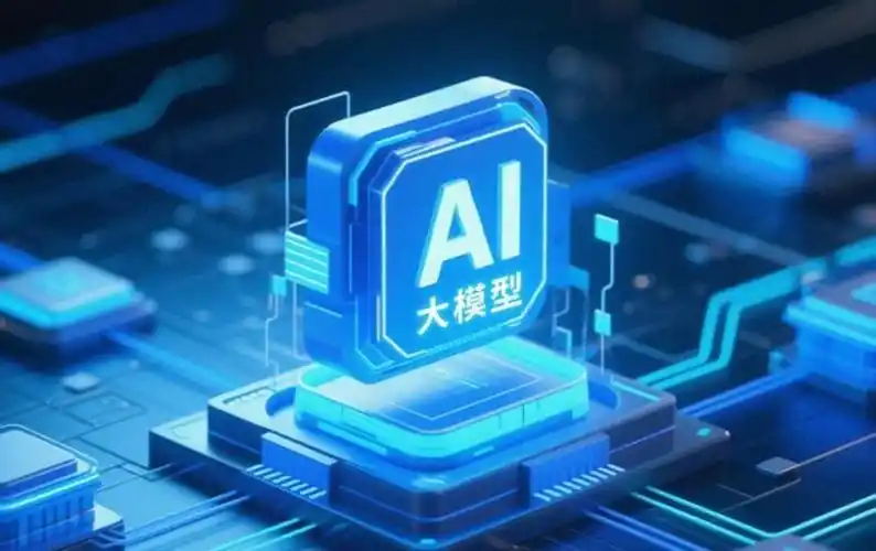 语料授权这笔生意，为什么定价比想象中难得多？