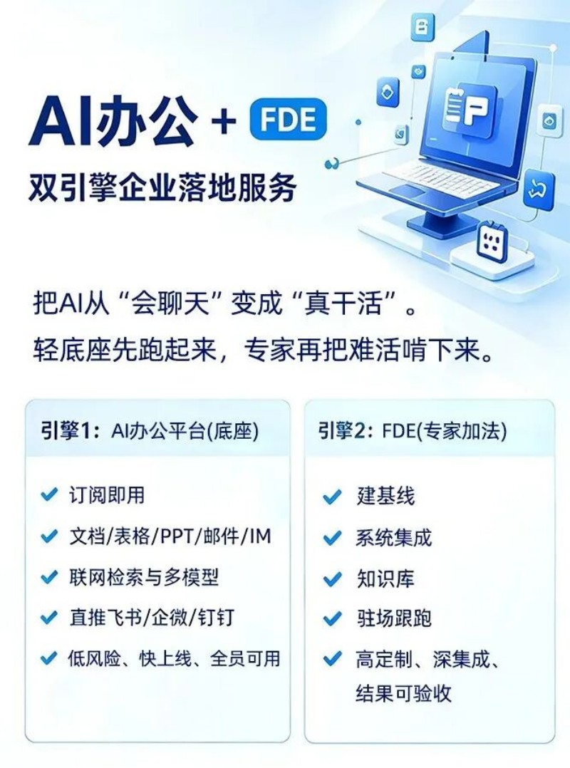 图片 9.jpg