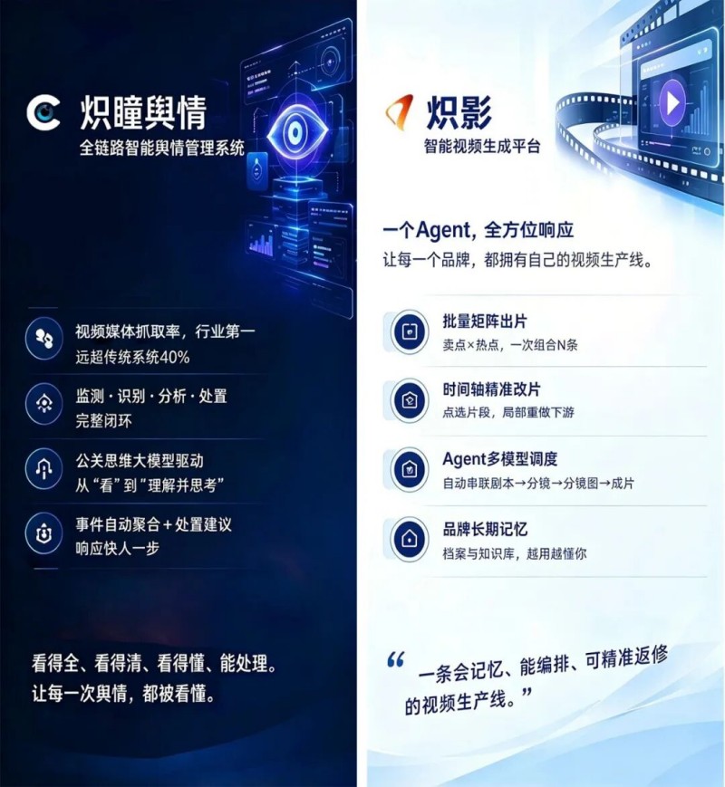 图片 8.jpg