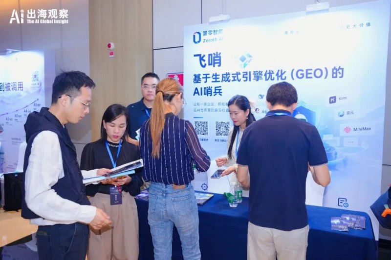 图片 6.jpg