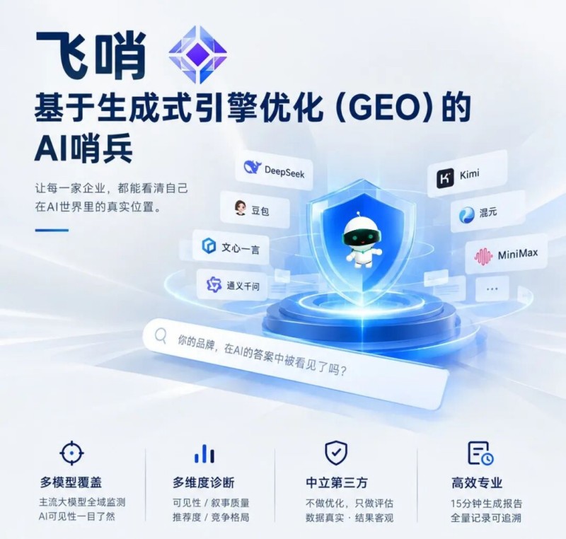 图片 4.jpg