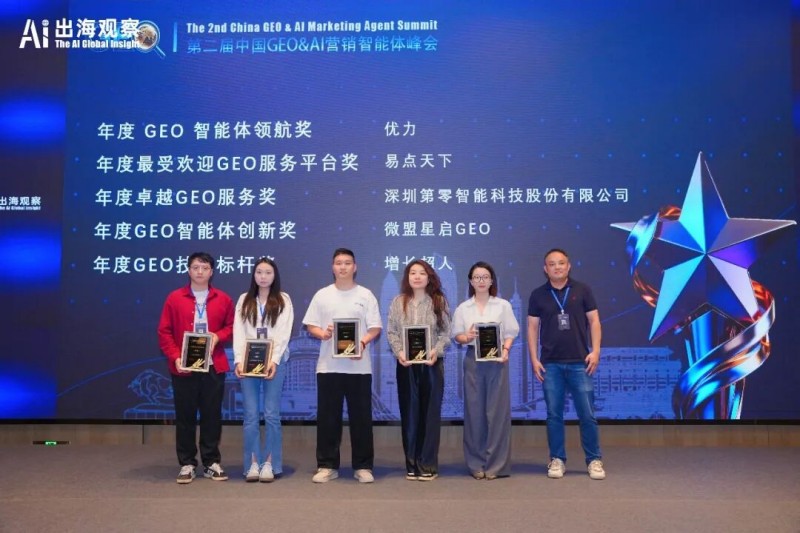 图片 3.jpg